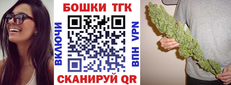 Виды наркотиков купить Качканар АМФЕТАМИН  Конопля  Мефедрон  ГАШ 