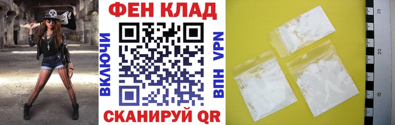 ссылка на мегу маркетплейс  Качканар  АМФ Premium 