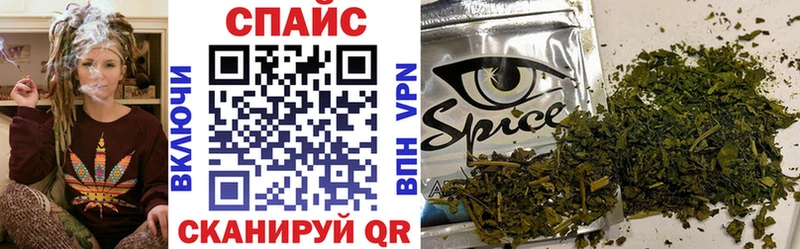 Бутират BDO 33%  OMG ТОР  Качканар  купить наркоту 