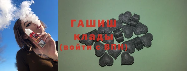 амфетамин Алексин