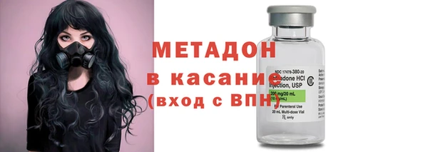 круглые Алзамай