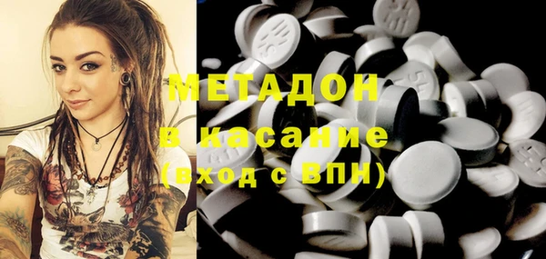 круглые Алзамай