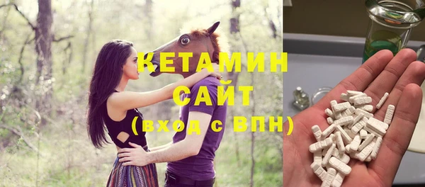 амфетамин Алексин