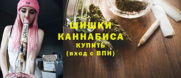 мефедрон VHQ Алексеевка