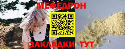 синтетический гашиш Конаково