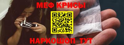 дистиллят марихуана Краснодар