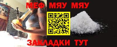 ешки Комсомольск-на-Амуре