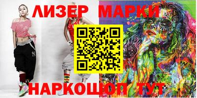 ешки Комсомольск-на-Амуре