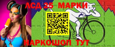 дистиллят марихуана Краснодар