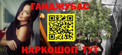 ешки Комсомольск-на-Амуре