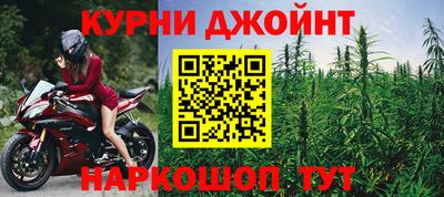 ешки Комсомольск-на-Амуре