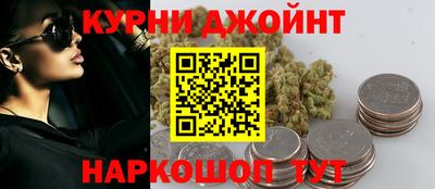 ешки Комсомольск-на-Амуре