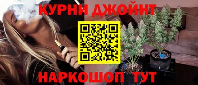 мяу мяу мука Краснознаменск