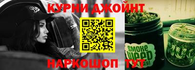 ешки Комсомольск-на-Амуре