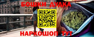 ешки Комсомольск-на-Амуре
