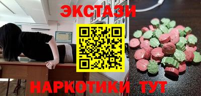 мяу мяу мука Краснознаменск
