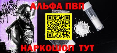 дистиллят марихуана Краснодар