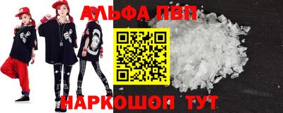 мяу мяу мука Краснознаменск
