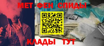 синтетический гашиш Конаково