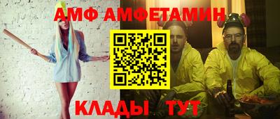 ешки Комсомольск-на-Амуре