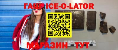 мяу мяу мука Краснознаменск