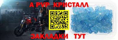 дистиллят марихуана Краснодар