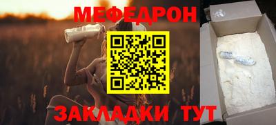 синтетический гашиш Конаково