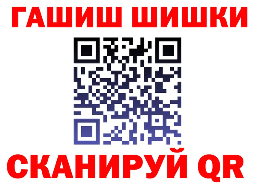 Amphetamine 98% ссылка площадка mega Качканар