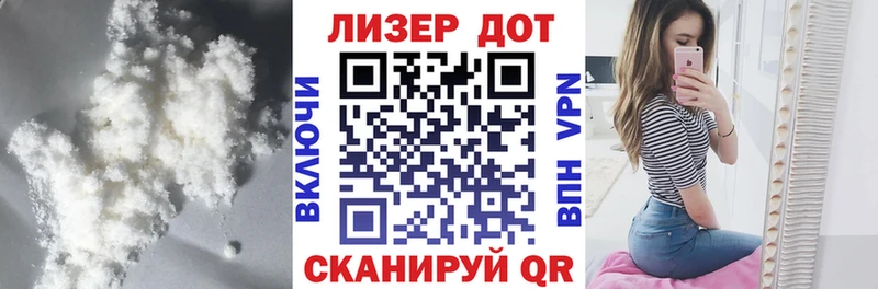 LSD-25 экстази ecstasy  Качканар 